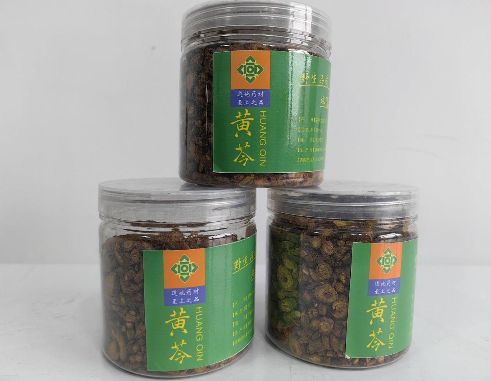 喜报！巴林左旗黄芩成功入选“全国名特优新农产品”名录，初级农产品领域的璀璨明珠